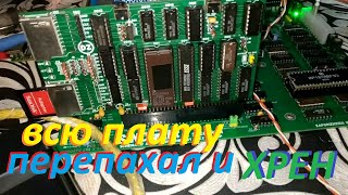 картинка: Z контроллер и Divmmc в одном флаконе для ZX Spectrum.