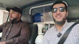  أخر لحضات قبل اليوم العيد إنها رحمة الله ..شاهد ماذا وقع