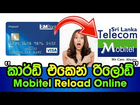 how to mobitel online reload