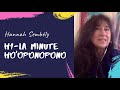 1la minute hooponopono dhannah sembely comment traiter une mmoire