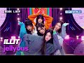 1HR LOOP ILLIT Jellyous Music Bank KBS WORLD TV 250718 1HR LOOP ILLIT Jellyous Music Bank KBS WORLD TV 250718