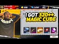 I Got 320 Magic Cubes 😱 Boxes In Gobal Top Players Id 18000+ Badges Gift 😍 - Garena Free Fire