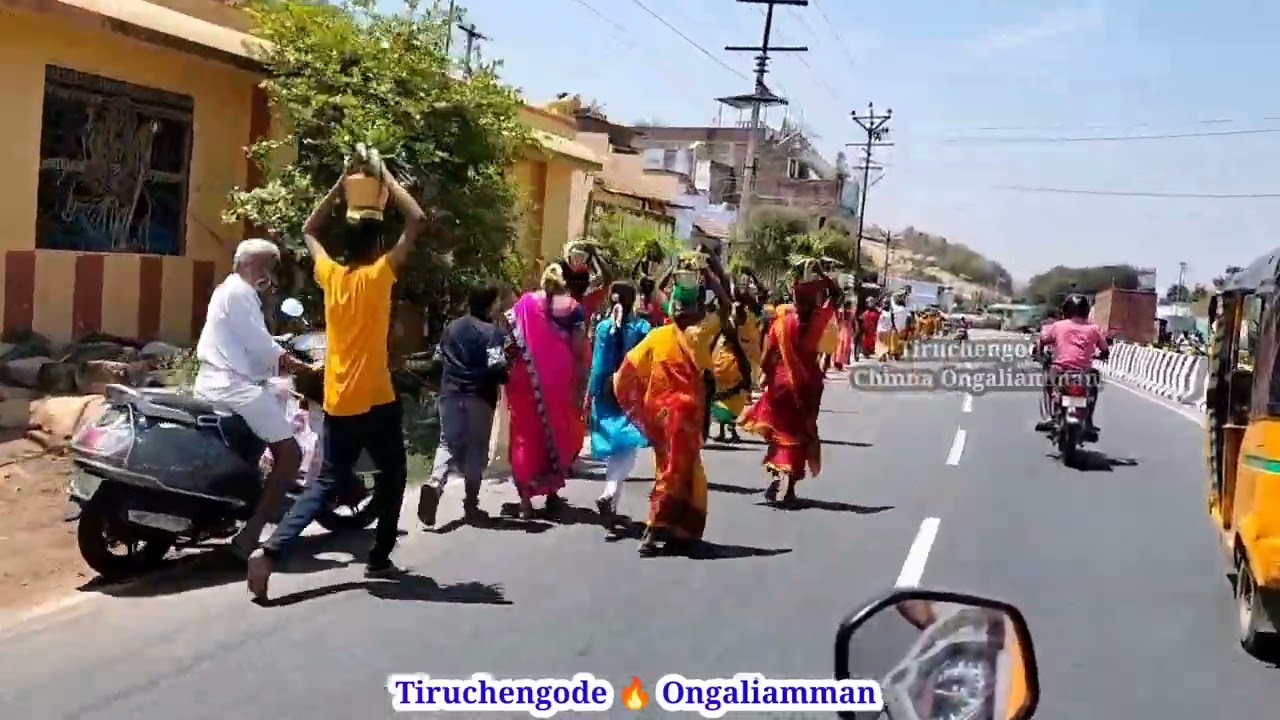 மிக பிரம்மாண்டமான தீர்த்த ஊர்வலம் திருச்செங்கோடு சின்ன ஓங்காளியம்மன் கோயில் மாசி குண்டம் திருவிழா