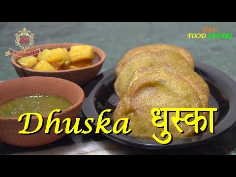 dhuska-barra-(jharkhand-dish)-by-vsv-food-safari