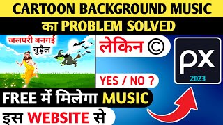 Cartoon Video Copyright Free Background Music | No Copyright Music | Cartoon Sound Effect Free