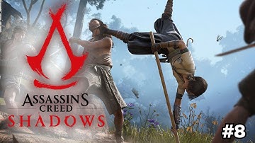 The Takahashi Gang l Assassins Creed Shadows Walkthrough Gameplay Part 8 No Commentary