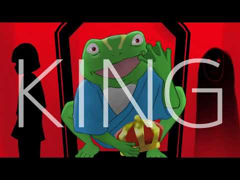 青蛙で『KING』歌ってみた【声真似】