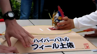 父の日に一緒に遊びたいゲーム。親子で盛り上がる遊び。