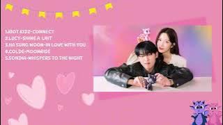 My Dearest Nemesis OST [FULL PLAYLIST]