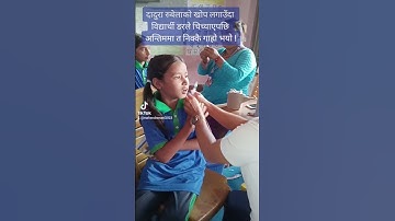 Student screaming and crying while getting vaccinated!