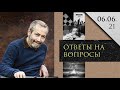 Леонид Радзиховский отвечает на вопросы: поэзия Быкова и Маяковского, шахматы и защита Лужина
