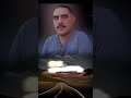 بغيتها من قلبي وخرجت خادعة 
