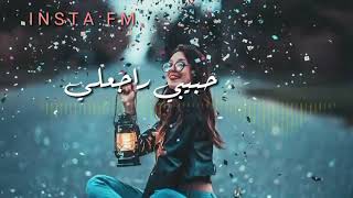 منى امرشا // هنوني هنوني 😻💜