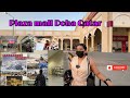 Plaza Mall Doha Qatar | Shopping, Food &amp; Nepali Corner 🇶🇦#vlog #nepalivlog #bikramsangita 