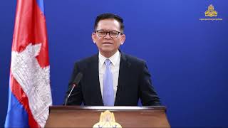 ឯកឧត្តម ប៉ែន បូណា៖
