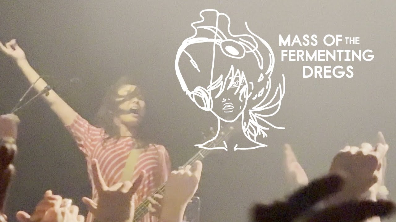 MASS OF THE FERMENTING DREGS - Live at Washington D.C [FULL SET | 10/9/24]
