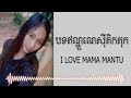 ឥណ្ឌូនេស៊ី