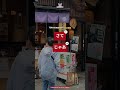 JLPT N3 - Cara Pakai さて (Sate) dalam Percakapan