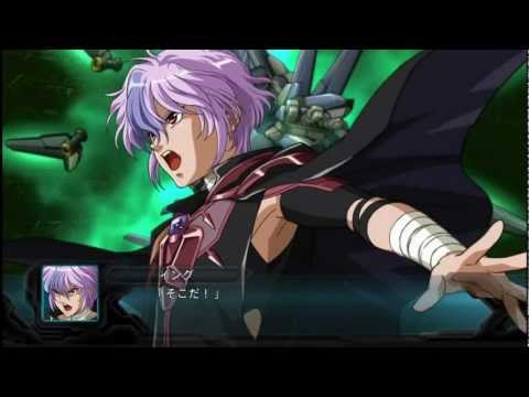 Super Robot Taisen OG 2nd [BGM, Lost Children - Ing Egret, 2nd Theme]