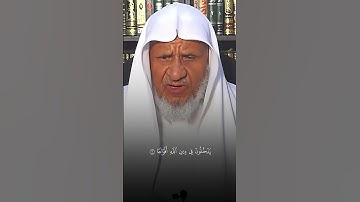 سورة النصر | الشيخ احمد خليل شاهين