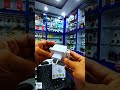 Wifi Repeater