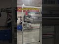 6-16mm Metal Wire Harness Bending Machine, Precision, Efficiency#bendingmachine #manufacturing #cnc