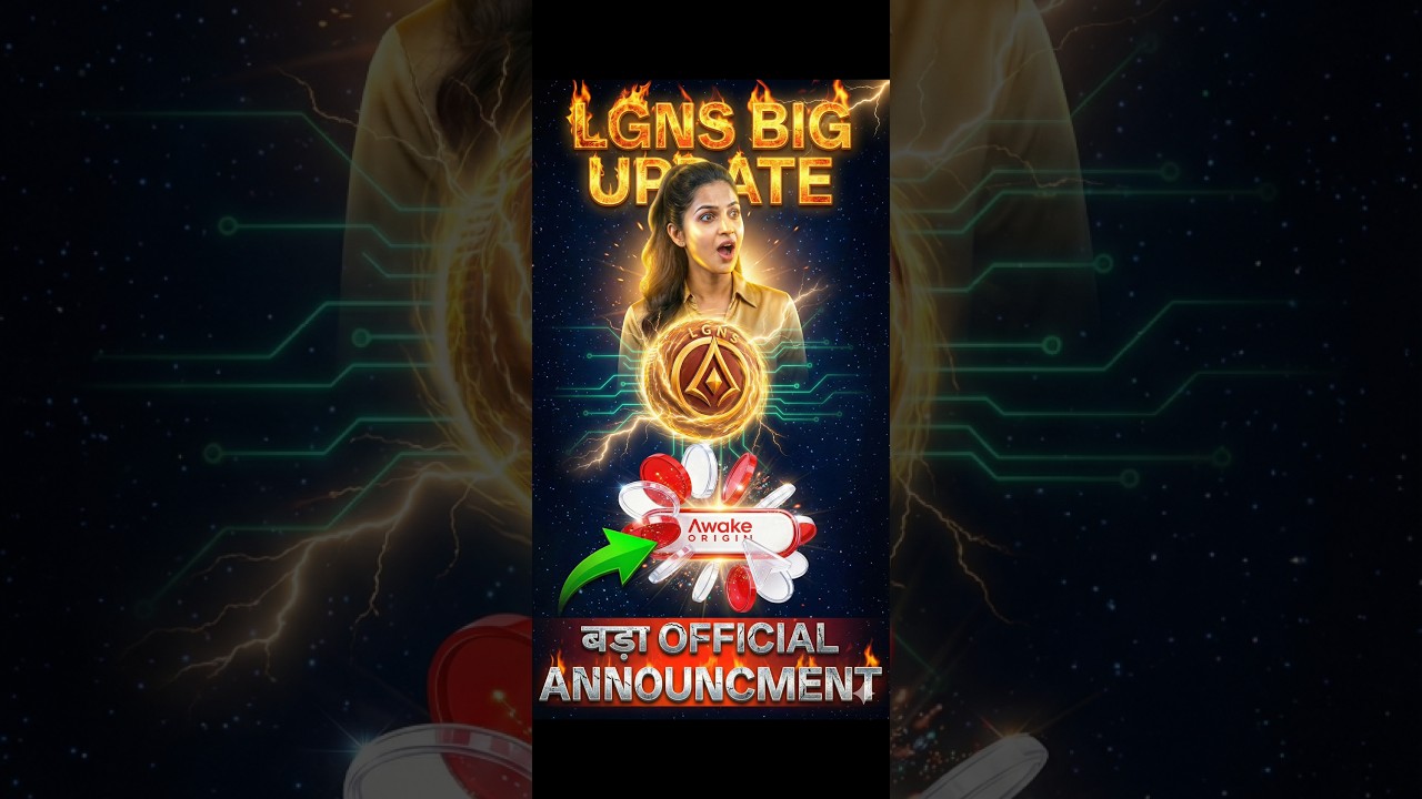LGNS Coin BIG Update 🚨 Origin Official Announcement & Ecosystem Growth | Crypto Hindi