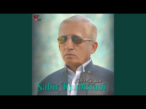 La Durewe Nawit Bîstum