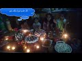 عيد ميلاد اسيل صار عمرها 5 سنين راما اند اسيل ستارز 