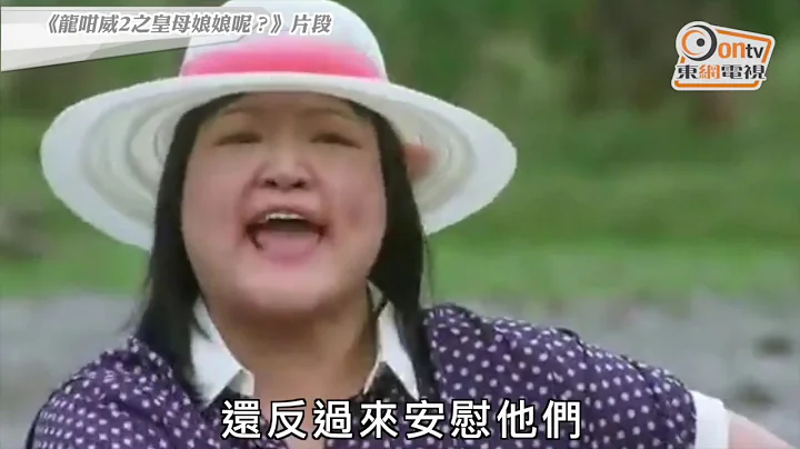 魯芬肺部衰竭離世終年63歲 - 天天要聞