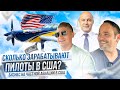 Сколько зарабатывают пилоты в США? Как построить бизнес на частной авиации в Майами