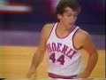 Paul westphal 25pts10asts vs suns 1979