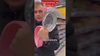 Можно   или  нельзя.  Смотрим  сохраняем