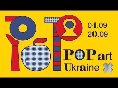 Pop Art Ukraine Exhibition in Portal 11 Art Gallery