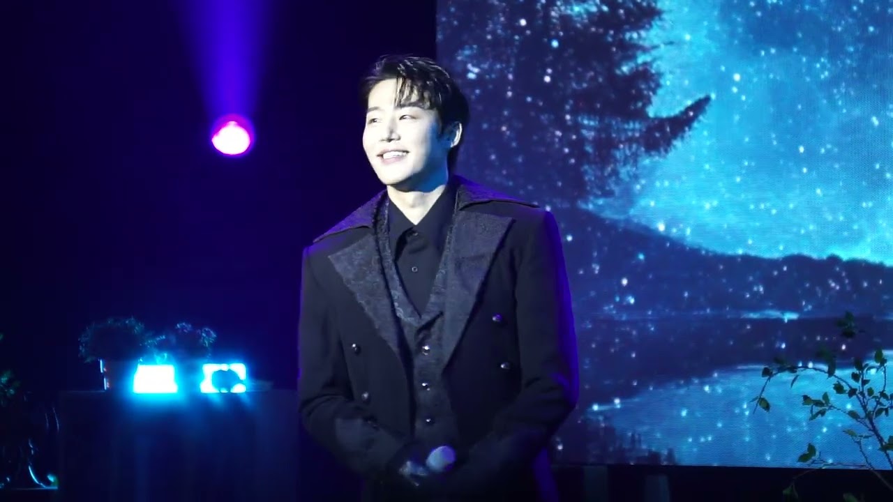 2025.09.14 원태민 팬미팅(밤) - 두낫디스터브 넘버