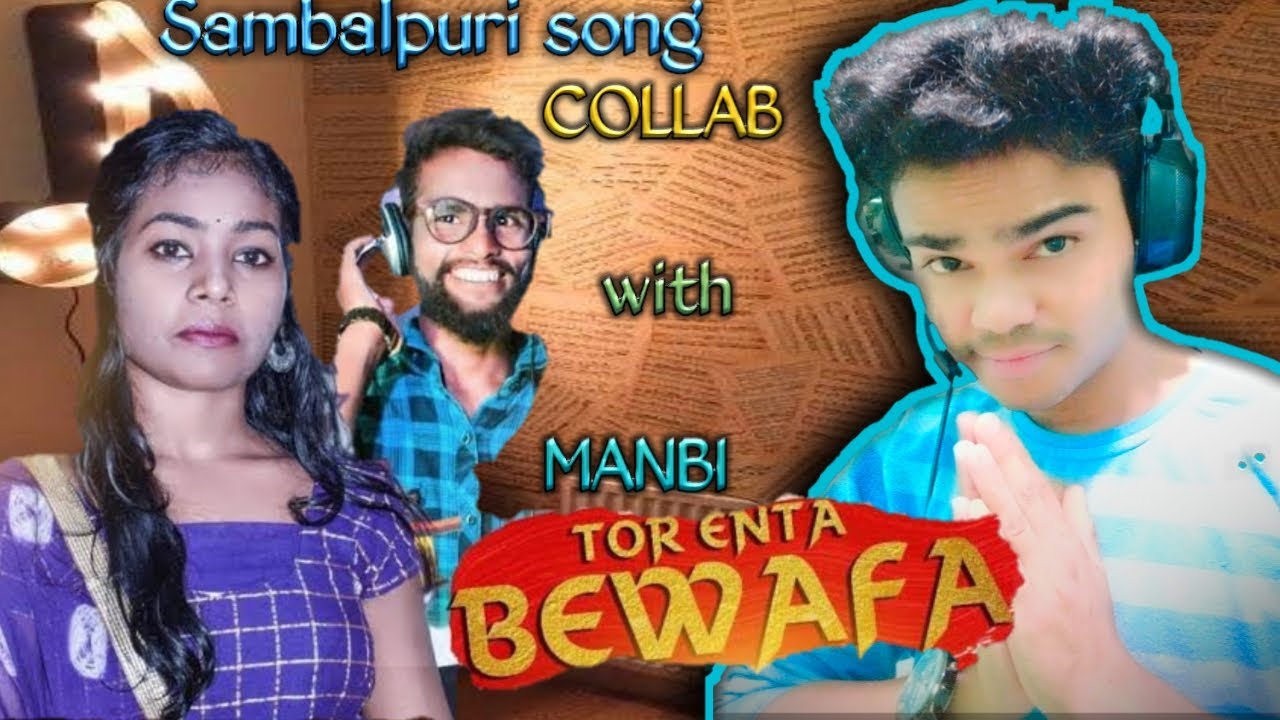 tor enta bewafa