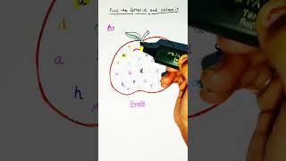 Find the letter ‘a’ 🍎 | Nursery Activity. #kidslearning#lkg #lkg #nurseryclass #UKG#lKG