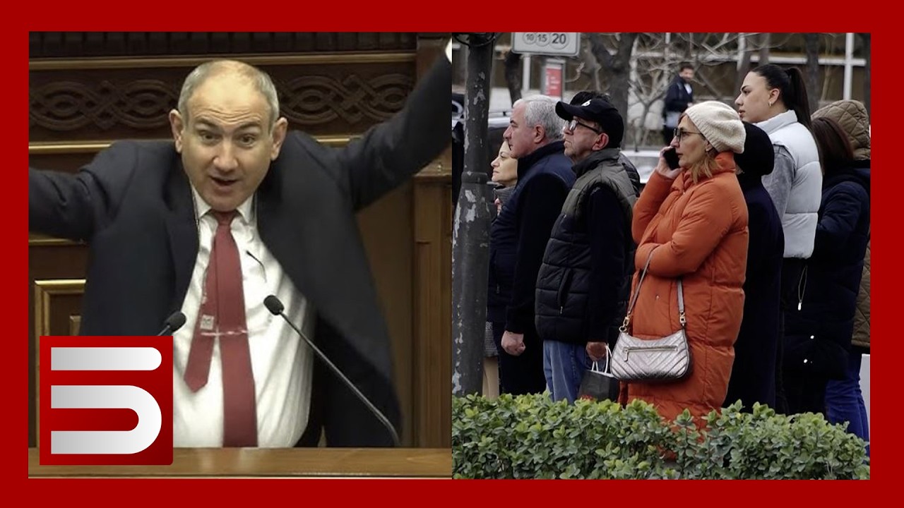 Խայտառակ ցածր վարկանիշով Փաշինյանին՝ ամերիկյան օգնություն. մարդիկ հերքում են սոցհարցման արդյունքը