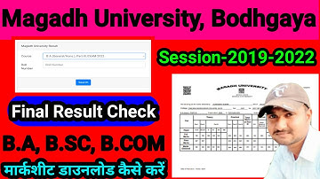 Magadh University Part-3 Result Session 2019-22 | mu final result | part-3 marksheet Download
