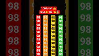 #trending #games #iqtest #maths #mindset #puzzle #viral