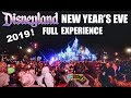 2019 New Years Eve Celebration at Disneyland! The Complete Marathon Party & Skyline Lounge Fun!