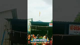 Jay Rama dhani Ramdev sada sahayate#jayramdevpir #trending#reels#shortsfeed #viralvideo#subscribers