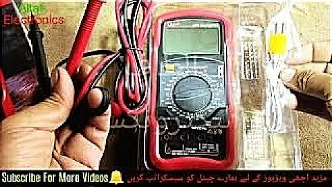 Uni-t digital multimeter UT 55 Urdu Hindi Altaf Electronics