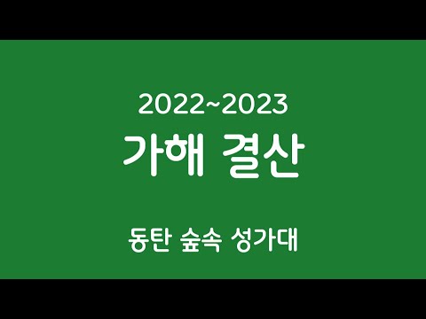 영상썸네일