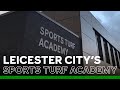 LCFC Launches Sports Turf Academy