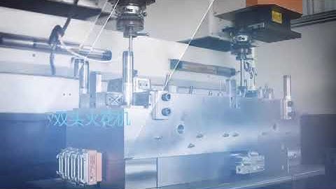 Rapid tooling -- company video