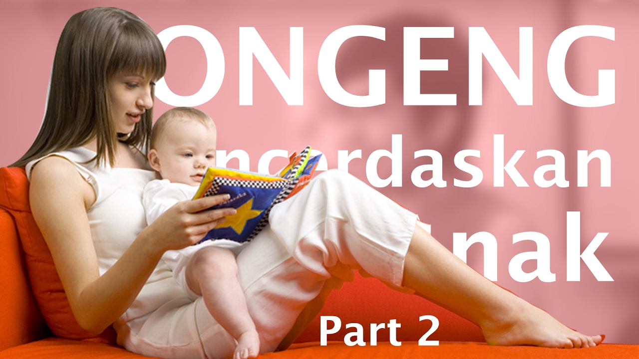 Dongeng Mencerdaskan Anak - Paman Gery Puraatmadja (Part2)