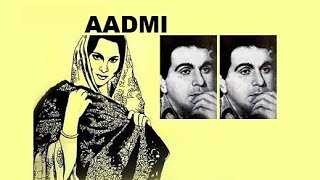 kaisi hasin aaj baharon | md. rafi and talat mahmood | 'aadmi' : : HMV mono OST from LP