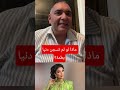 لما أنقذ السجن دنيا بطمة من العصابة لما أنقذ السجن دنيا بطمة من العصابة