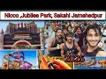 Nicco Jubilee 💦 Water Park Jamshedpur Tata | Khurshid | #tata #nicco_park 